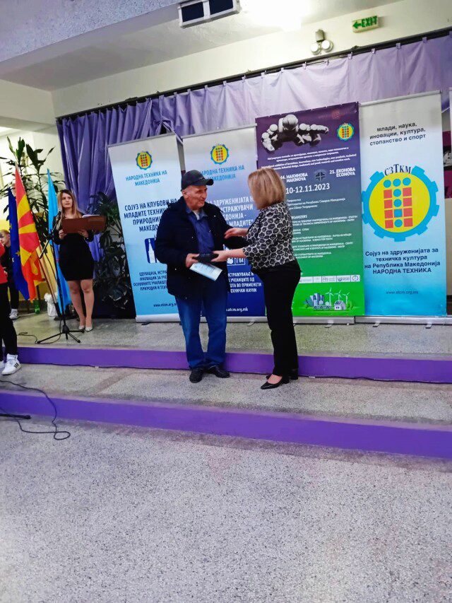 7 – Zamenik еконова-11.11.23