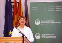 7- инфо Гевгелија