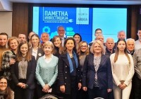 1 - Заменик министерката Оџаклиеска на годишната средба на граѓанските организации