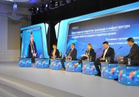 Godina na evropski moznosti_1