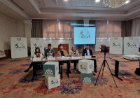 3 - климатско собрание